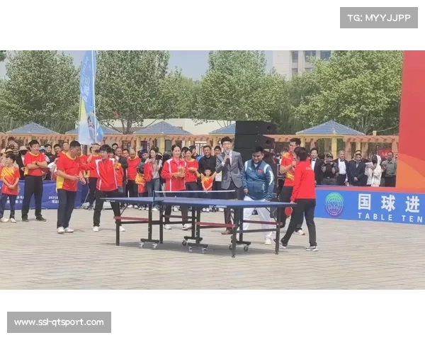 乒乓主题文艺汇演大名县举行,融合艺术与体育