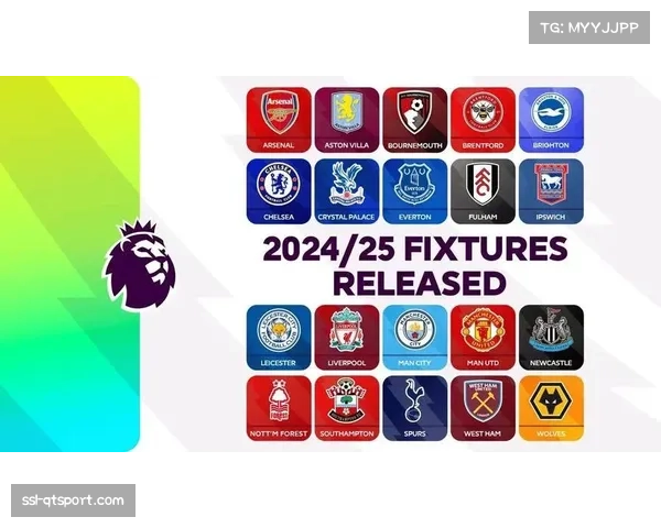 圣诞赛程成争冠分水岭，曼城相对有利赛程或实现反超